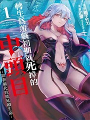 她的第二份工作 剧照
